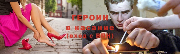 mix Богданович